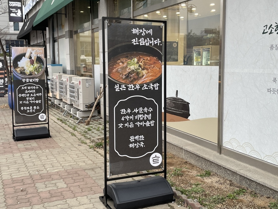 디피지샵 이미지