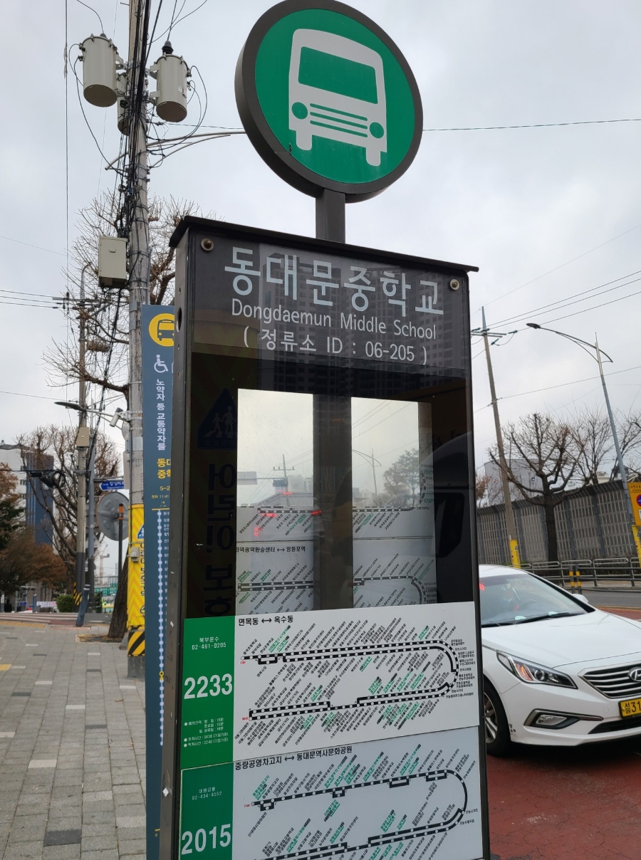 가꾸는동안&네일 이미지