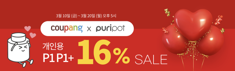 오늘의공기맑음 이미지