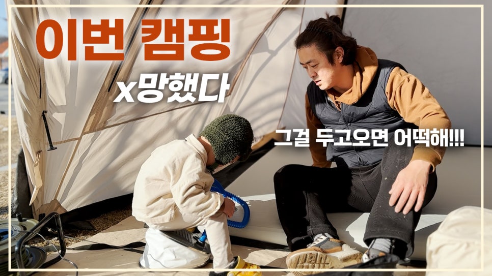 칠갑산마트 이미지