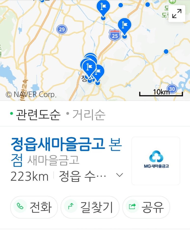 별내모바일 이미지