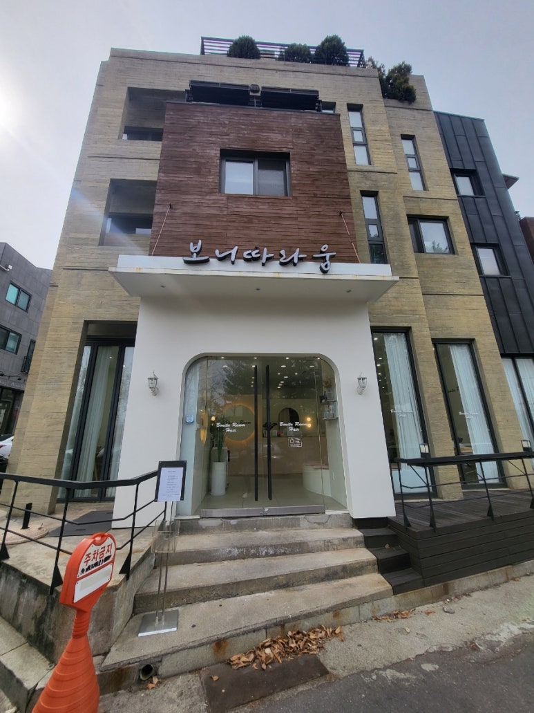 보니따라움 이미지