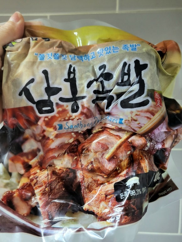 삼봉야식 이미지