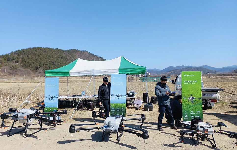 김해무인항공 이미지