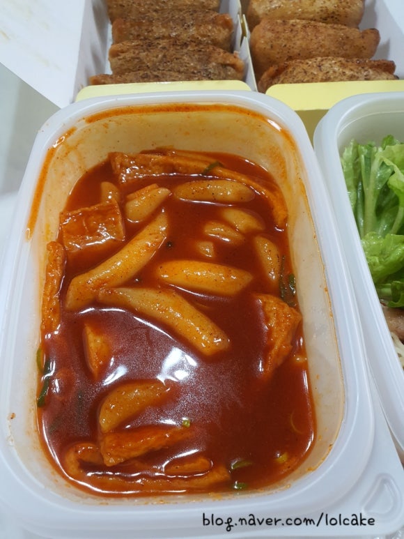 여부초밥 이미지