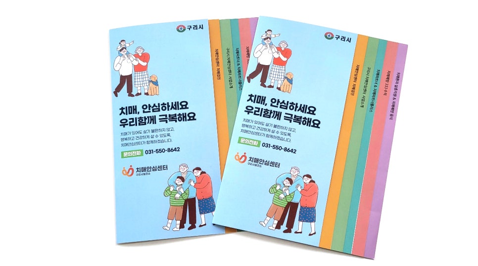 아담스커뮤니케이션즈 이미지