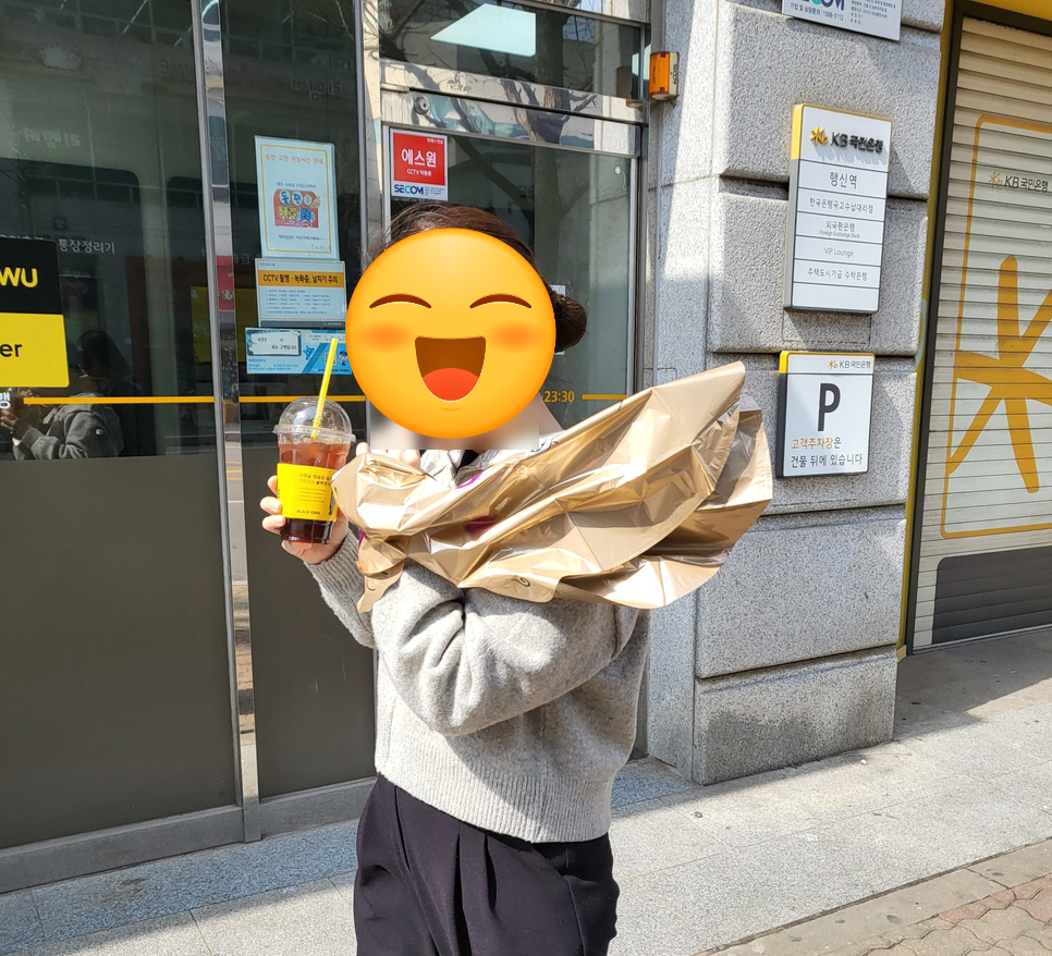 달콤;한상자 이미지