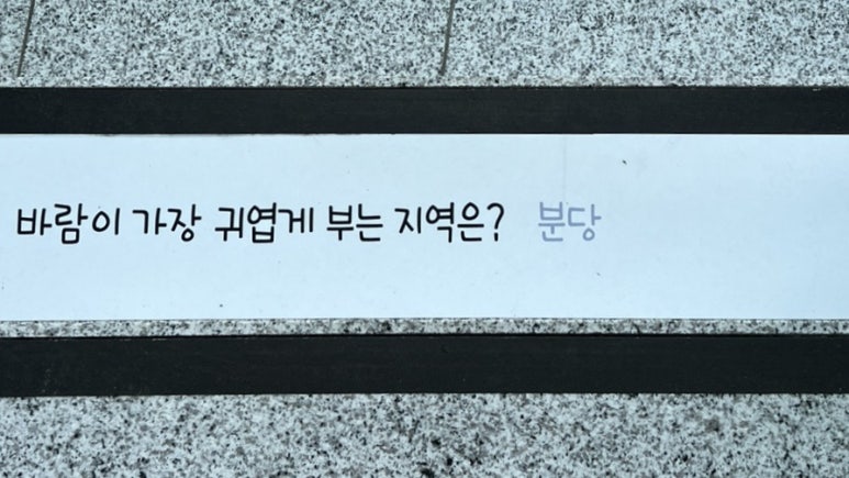 청소년수련관구내식당 이미지