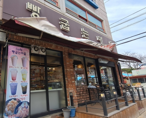 옥산슈퍼 이미지