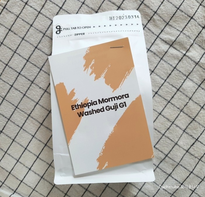 모모헤어룸 이미지
