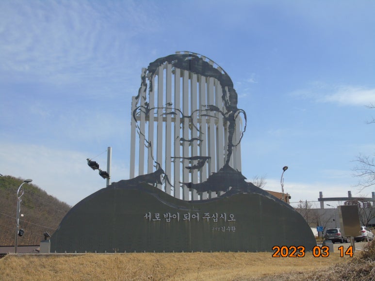 정신포목 이미지