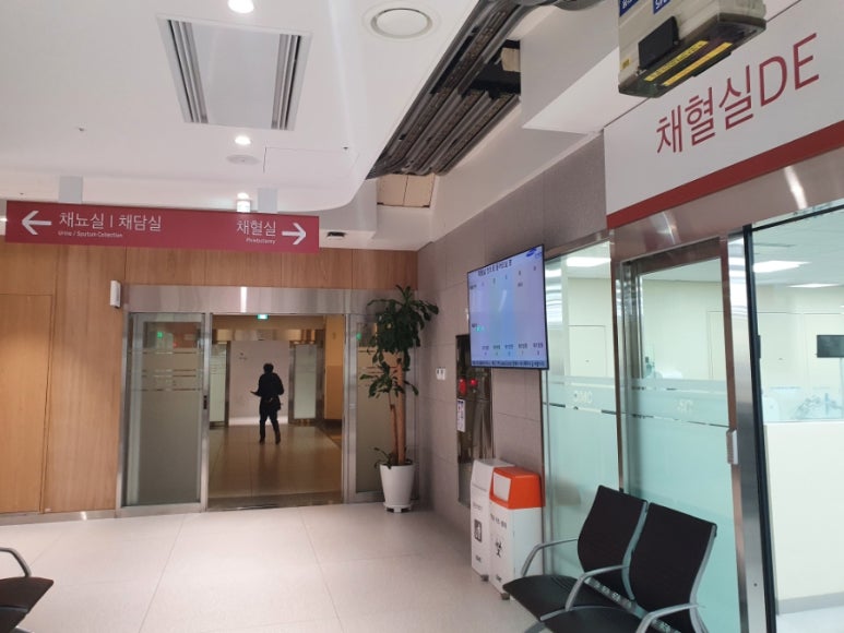 서울재활병원(별관) 이미지