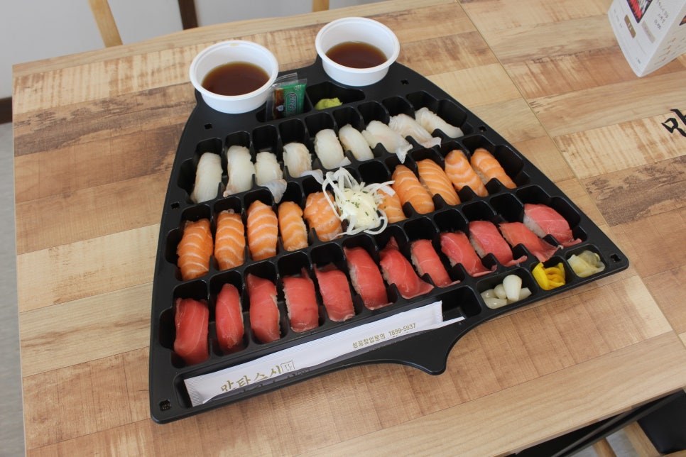 만타스시31 광양읍점 이미지