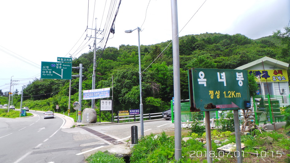 상촌주유소 이미지