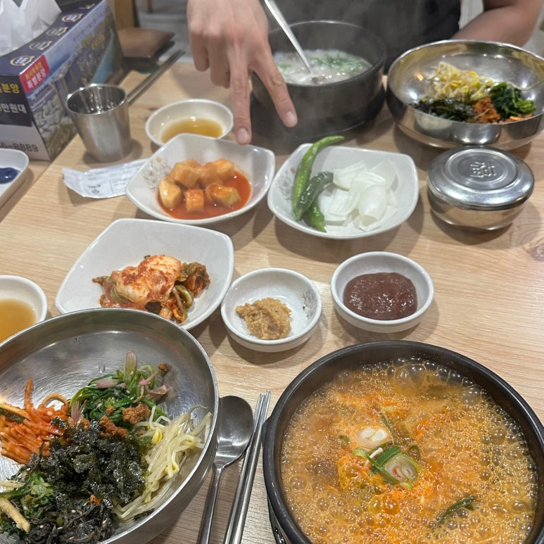 외가집곰탕 이미지