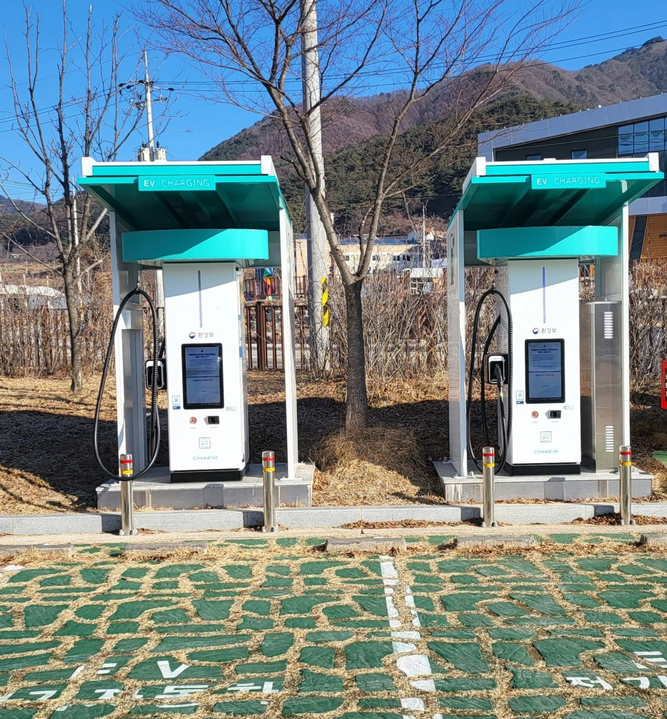 정원충전소 이미지