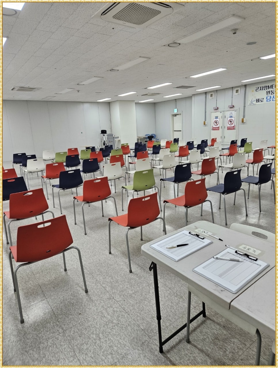 한석맨파워 이미지