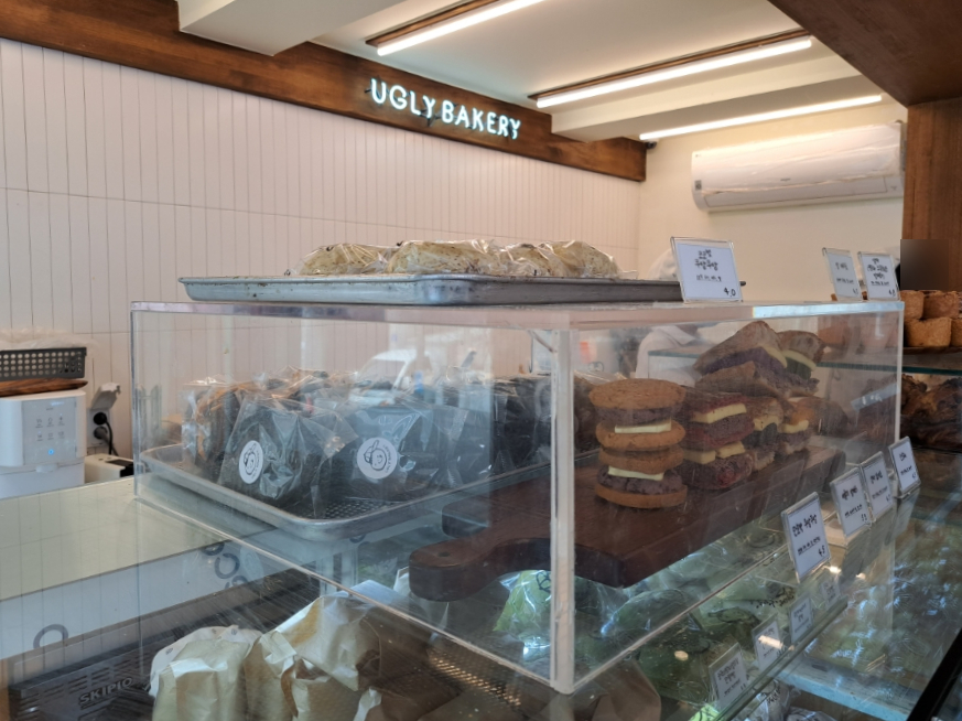 어글리베이커리(Ugly Bakery) 이미지