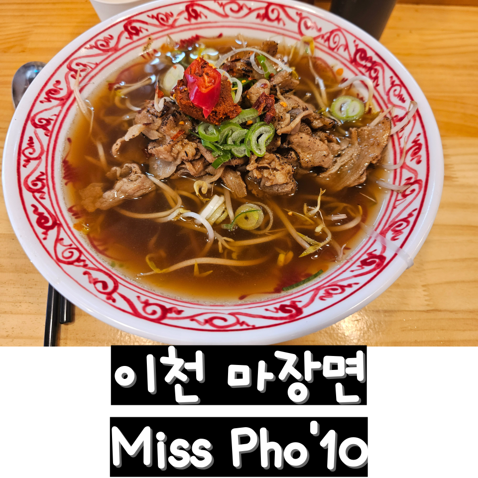 포텐아울렛 이미지