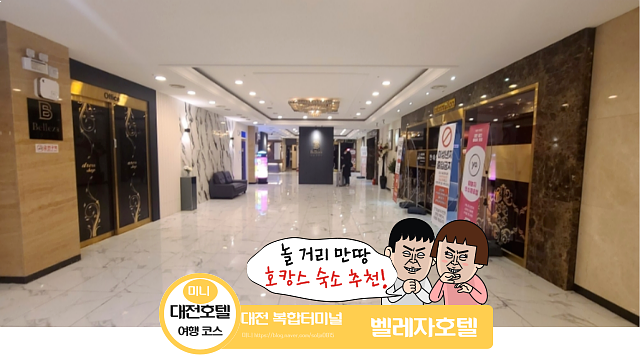 피씨텔 이미지