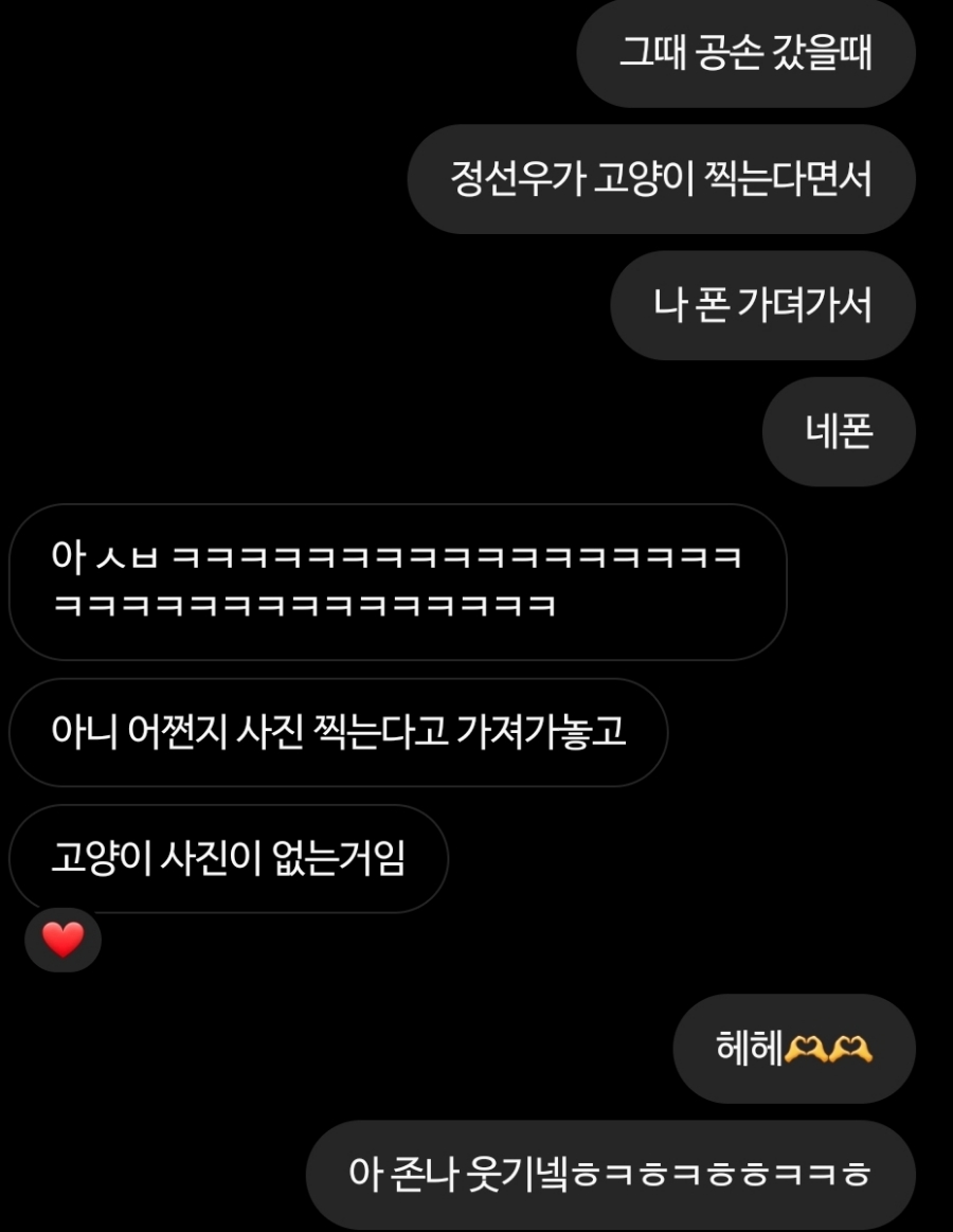 공손서점 이미지