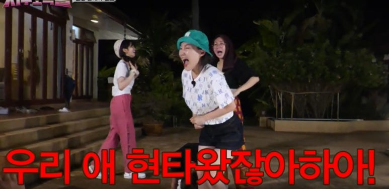 스위트스테이 이미지