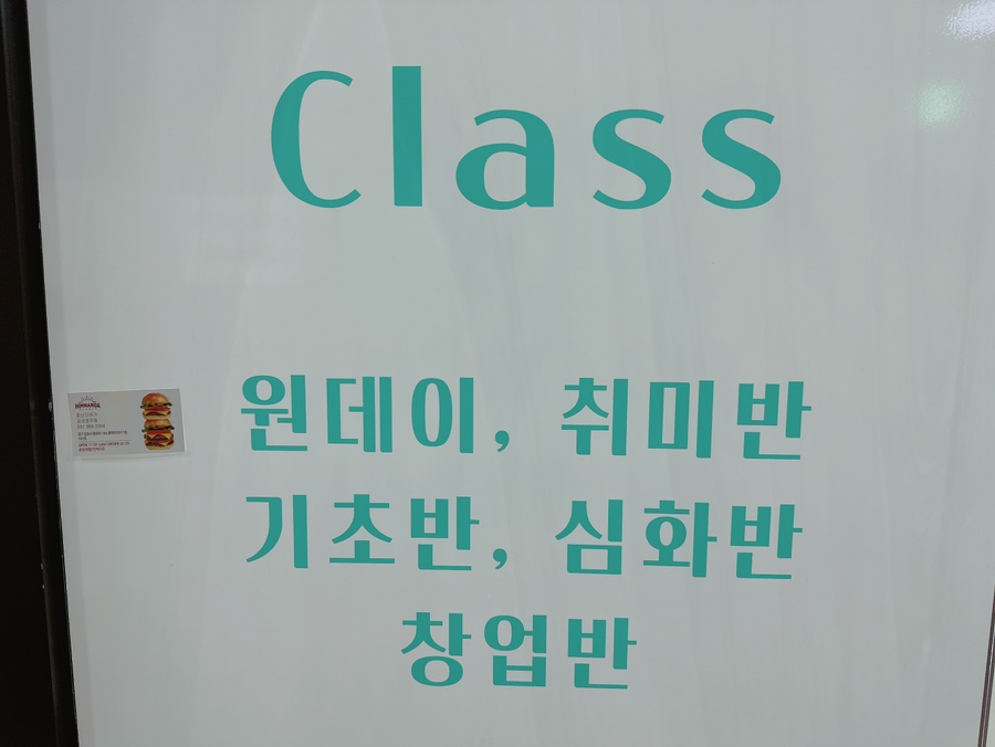 유니에플라워 이미지