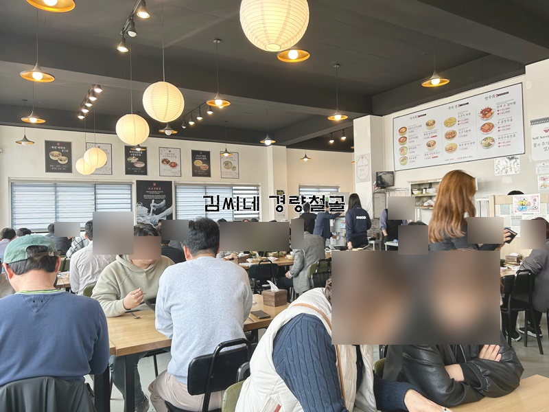 백운건재 이미지