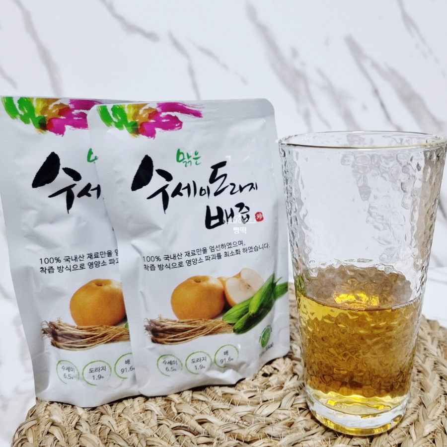 놀러와농장 이미지