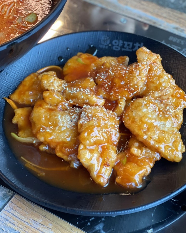 태평양명품양꼬치 이미지