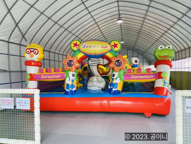 진천포레스트캠핑장 이미지