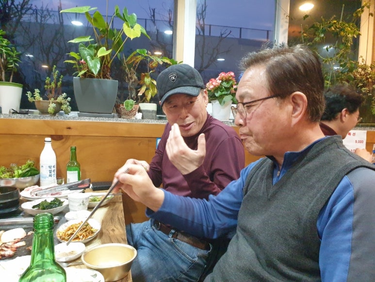 애란농원 이미지