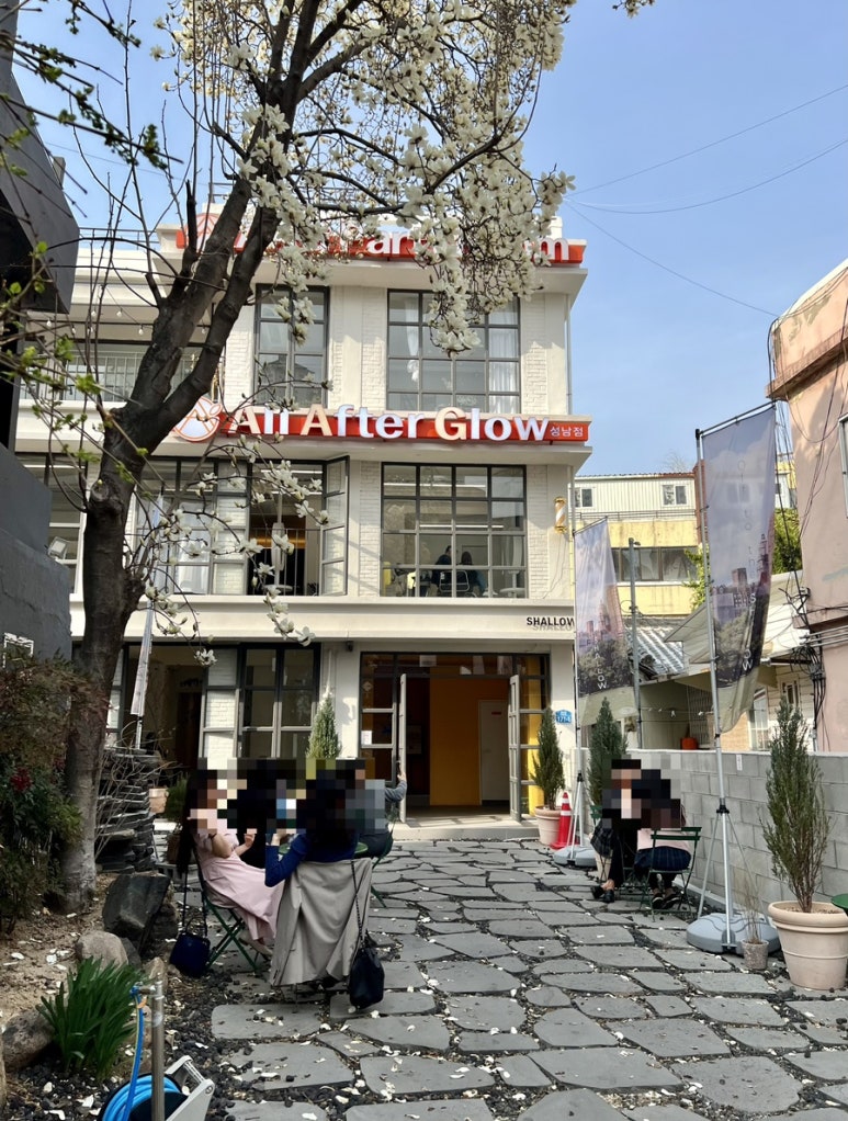 씨유울산성남점 이미지
