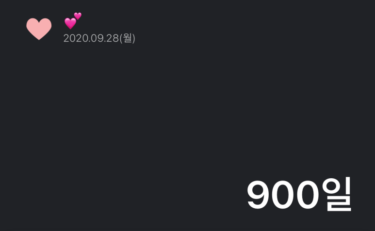 마트짱 이미지