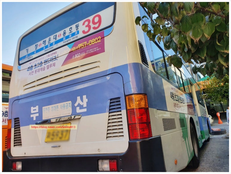아주광고 이미지