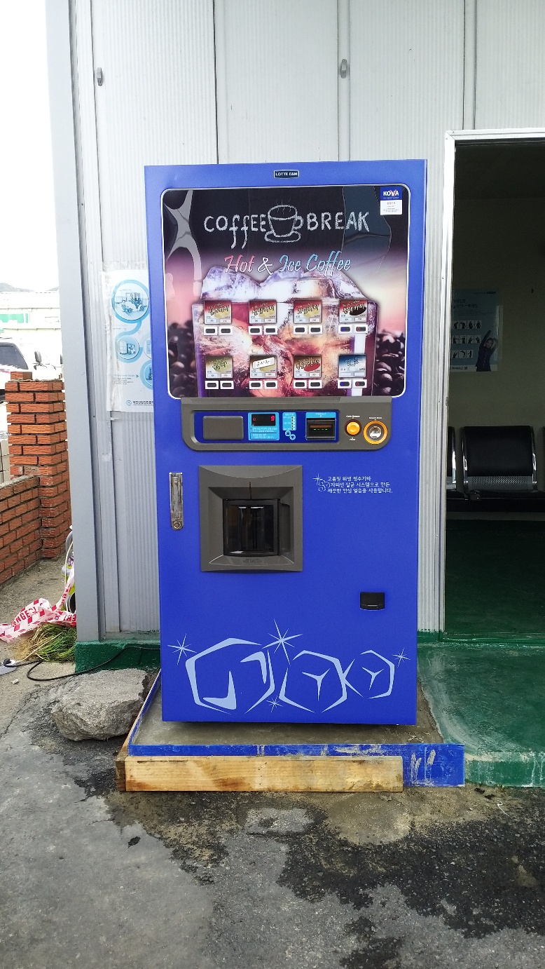 우일음료 이미지