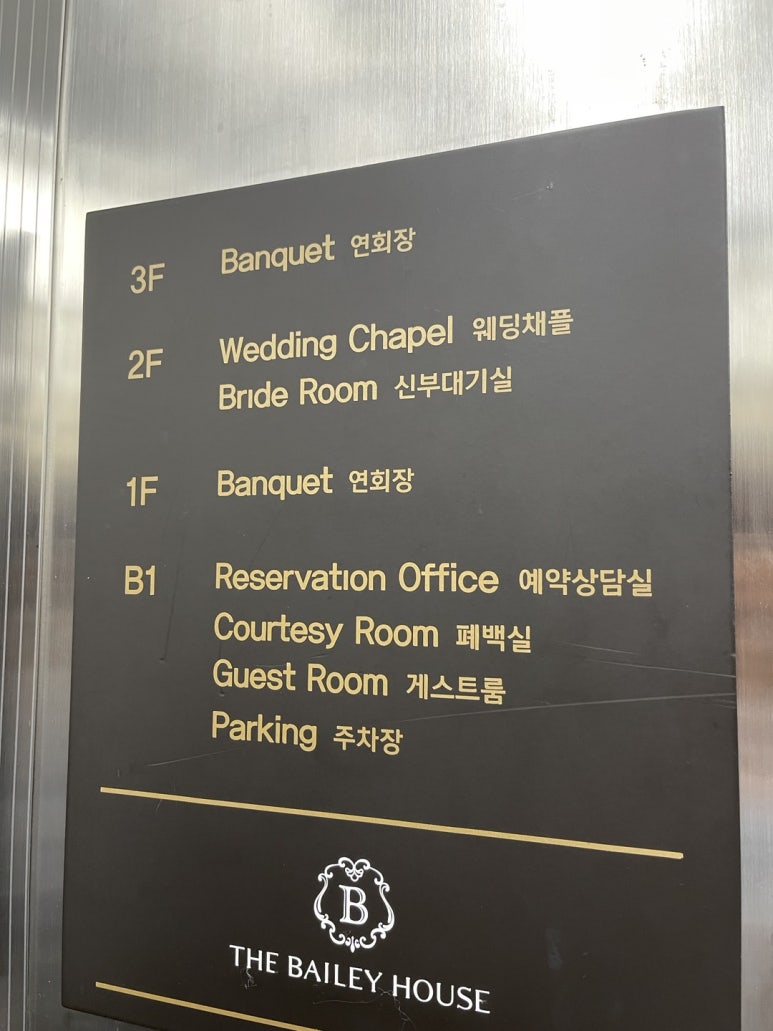 삼성투어 이미지