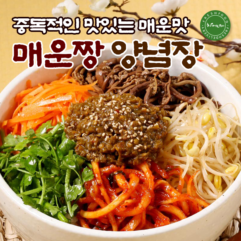 버들식품 이미지