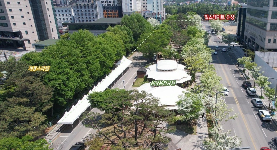 유성테크 이미지