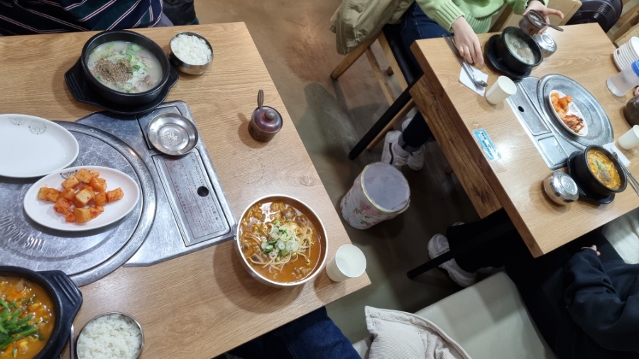 또와서점 이미지