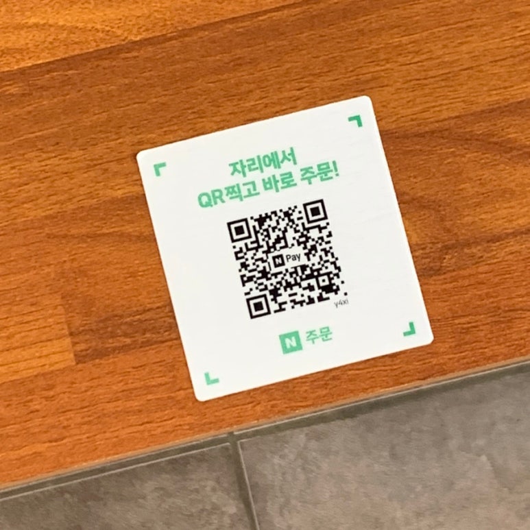 카페더로드865 이미지