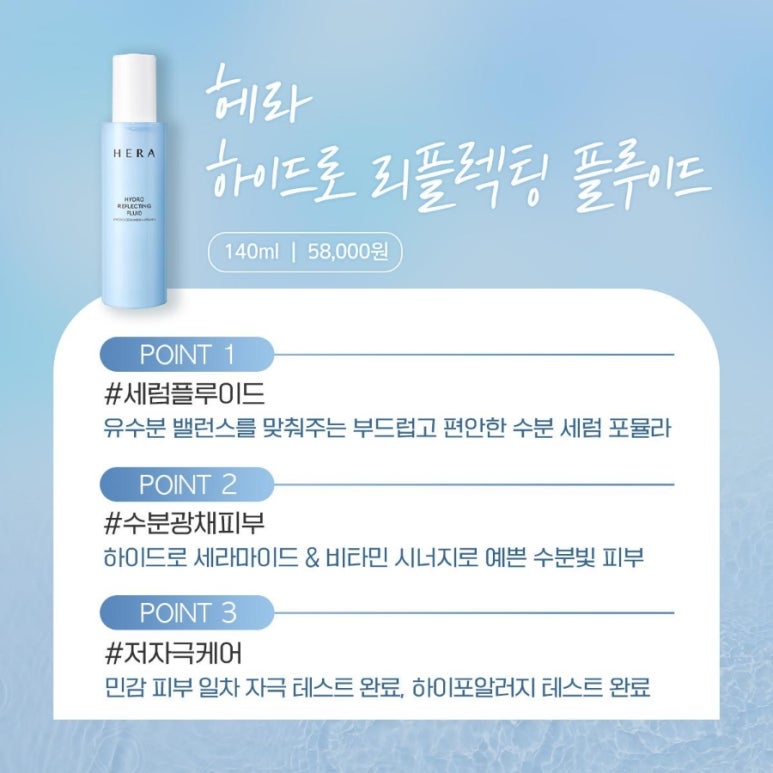 리플렉팅 이미지