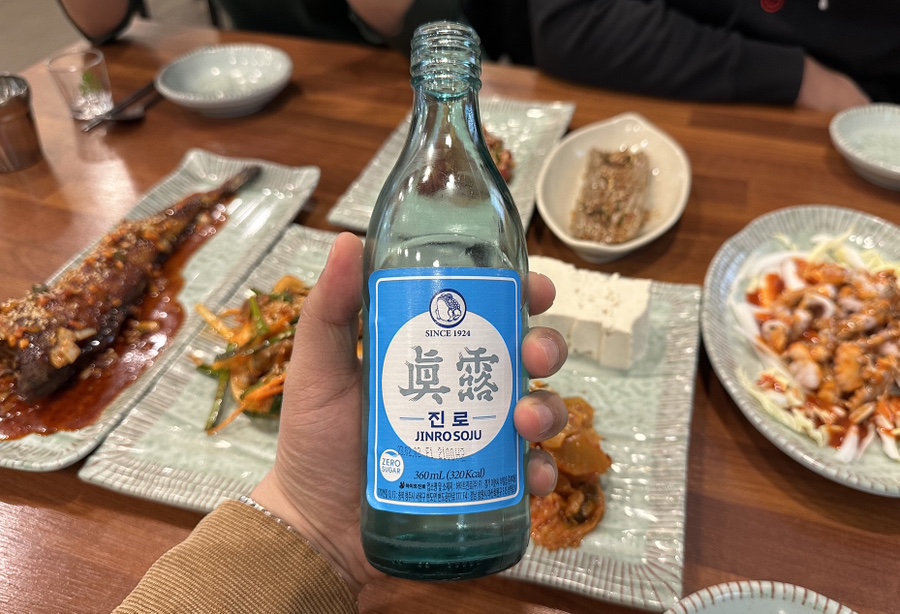 남도술상별관 이미지
