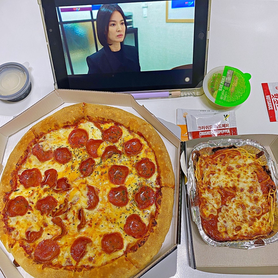 옐로우피자 이미지