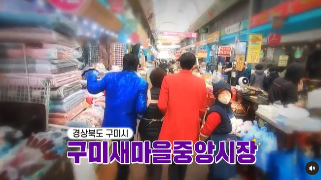 중앙족발 이미지