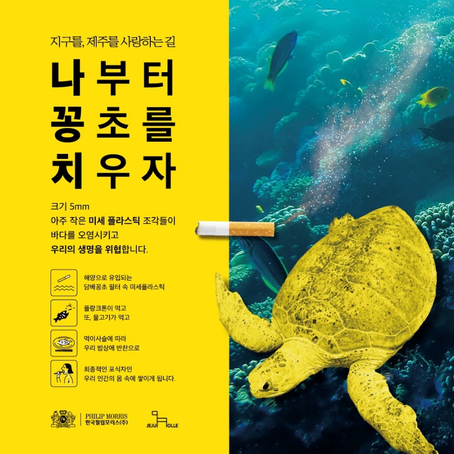 올레환경주식회사 이미지