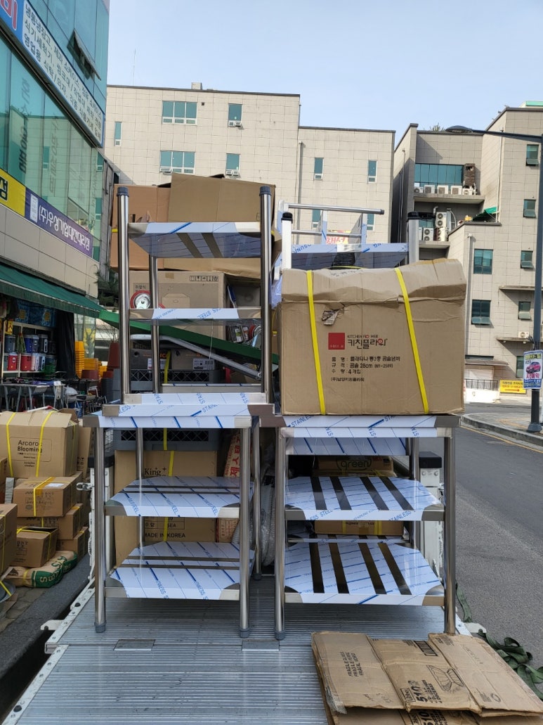 신흥할인마트 이미지