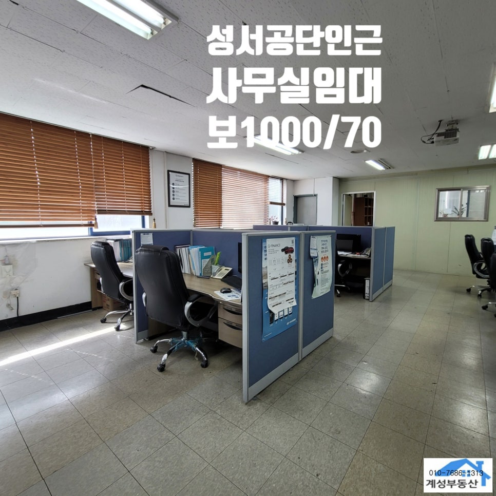 현대계명대역판매대리점 이미지