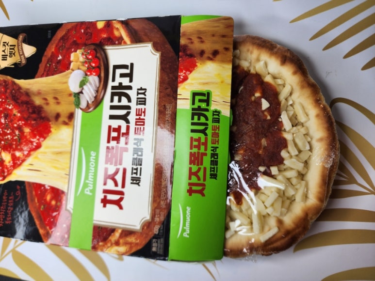 (주)한맥홈푸드 이미지