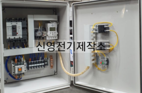 신영전기.조명 이미지